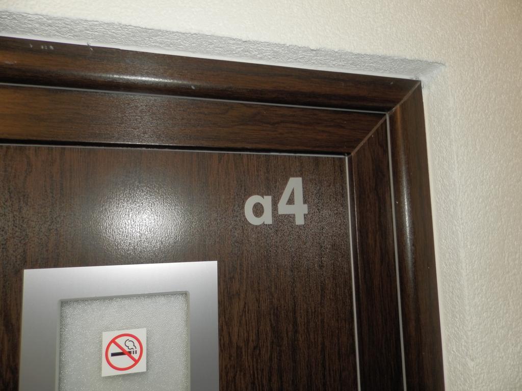 Pension Weber Erfurt Chambre photo